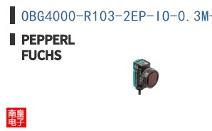 OBG4000-R103-2EP-IO-0.3M-V31 ͼƬ
